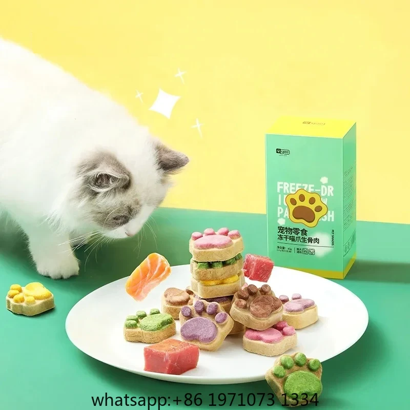 Food Snacks With High Protein - Cat Freeze Dried Snacks High Protein