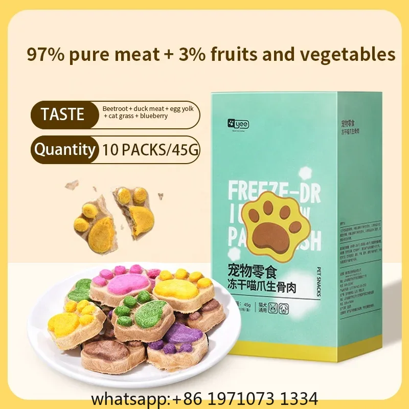 Cat Freeze Dried Snacks High P - Food Snacks With High Protein review and price