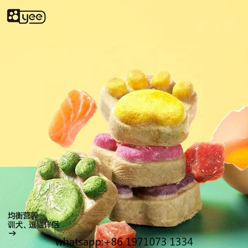 Cat Freeze Dried Snacks High P - Food Snacks With High Protein review and price