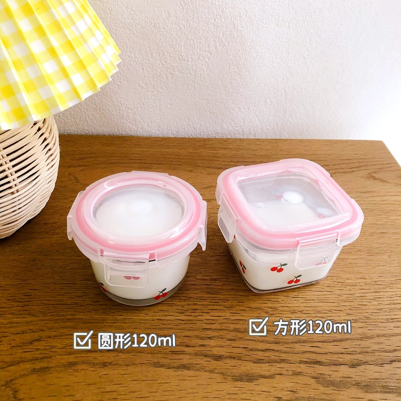 Portable Korean Cherry Mini Se - Food Sweet Snacks review and price