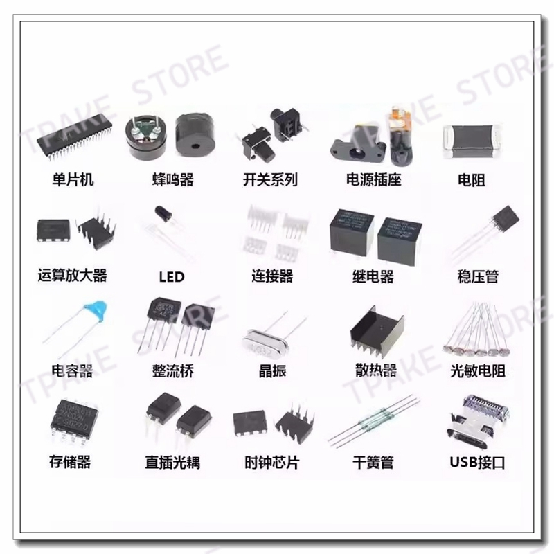 Chip SMD LED Light Emitting Di - Yellow Food Snacks review and price